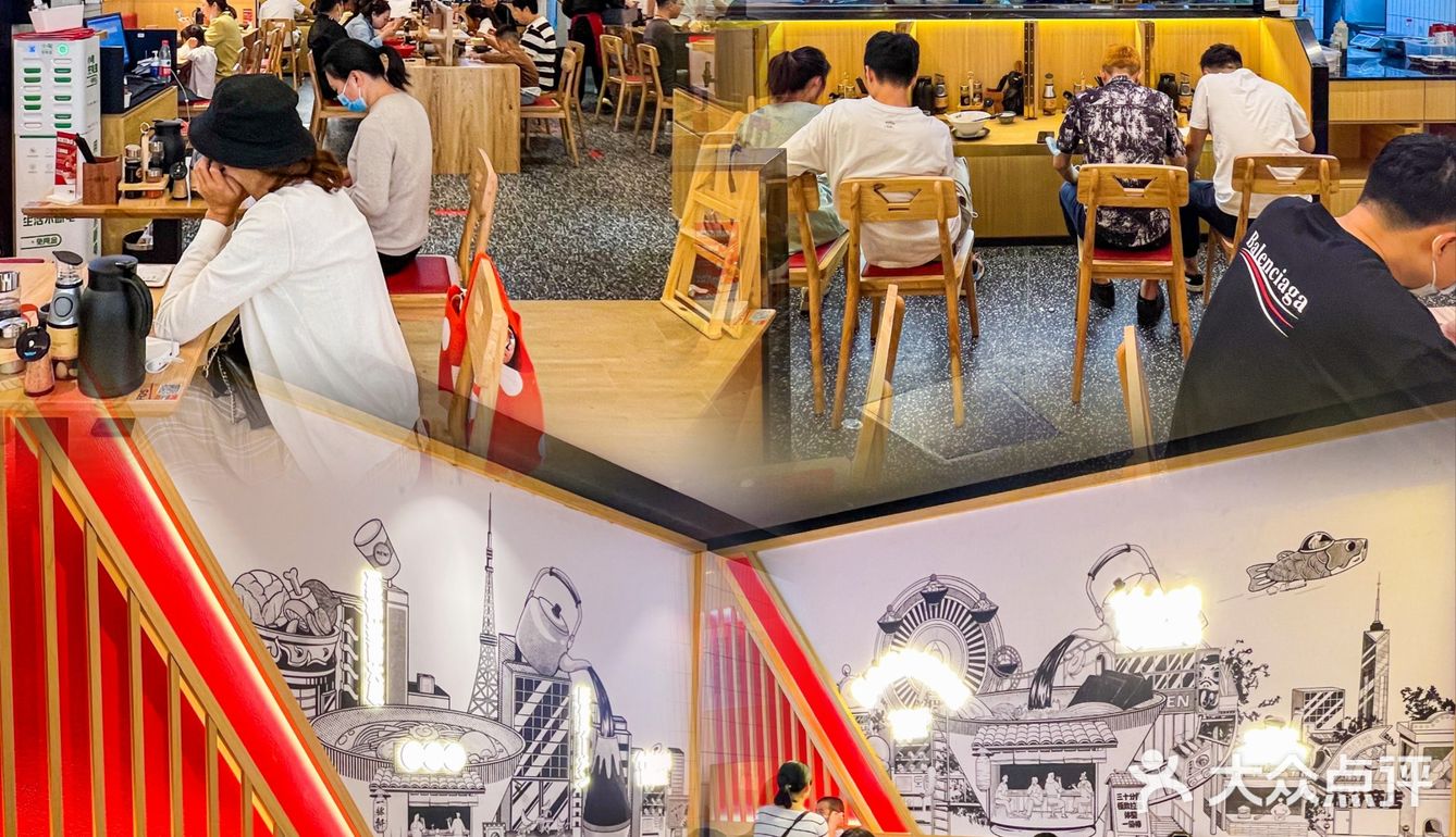 武汉新店｜随便点都不踩雷的一豚轩🍜 