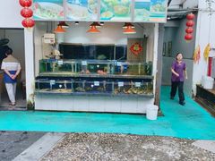 -随园花园餐厅(新港中路店)