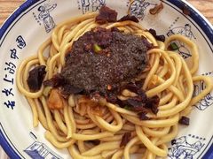 -熊腊生热干面馆(宝丰店)