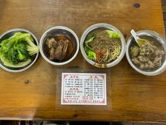 -东兴牛肉店(庄府巷店)