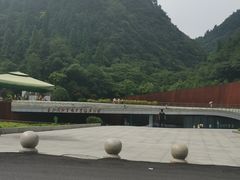 -娄山关景区
