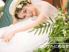-经典婚纱摄影美学馆·私人定制