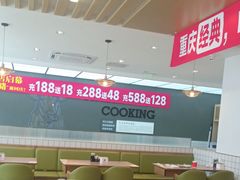 -李先生牛肉面大王(营口大润发店)