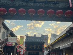 -韩城古城