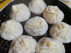 -笑云开汤包店(网巾市店)