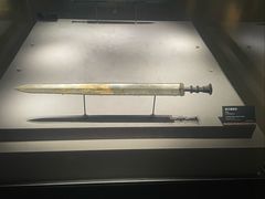 -荆州博物馆