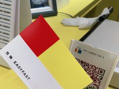 -方快-照相馆(君欣时代广场店)