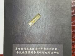 -剧狐剧本杀(徐汇1号店)