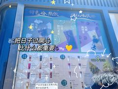 -吴裕泰茶庄(前门大街店)