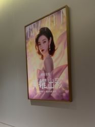 -深圳米兰柏羽医疗美容医院