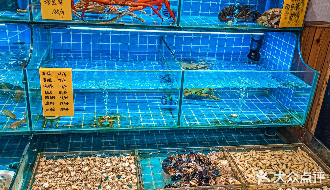 浙江小海鲜尝一尝 - 大众点评吃喝玩乐精选