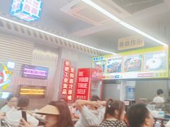 -徐妹串串香(春熙路店)