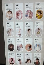 -童萌会儿童摄影(朝阳店)
