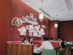 -悦得闲广式茶楼点心(石厦时代广场店)