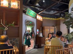 -锦府盐帮·侯宅(五棵松万达店)