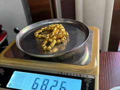 -瀚丰名品黄金钻石奢侈品回收寄卖
