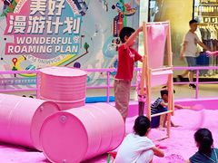 -万科美好广场