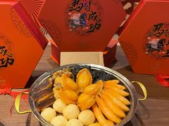 -广州天河希尔顿酒店