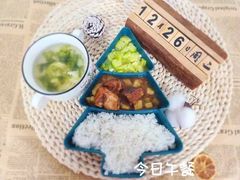 -京师双语幼儿园