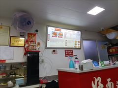 -好面道大肠面(中华路店)