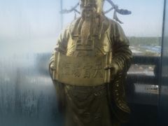 -华西村