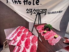 -Ant 蚂蚁洞烤肉·大营地(上海静安大悦城店)