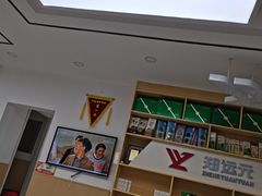 -郑远元专业修脚房(天通苑店)