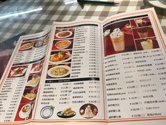 -新大咀港式茶餐厅(宝山万达店)
