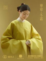 -金夫人婚纱摄影(衡阳店)