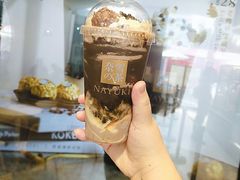 老佛爷宝藏茶-奈雪的茶(金鹰广场店)
