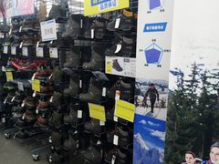 -迪卡侬(安德门店)