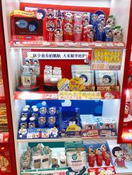-cocokarafine可开嘉来