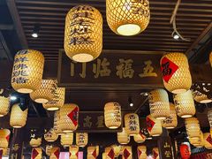 大堂-王庄阿咪海鲜大排档(上下杭店)
