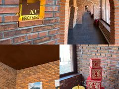 -瓦厂酒店