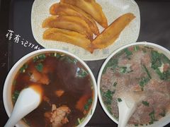 -清真蒋有记(老门东店)