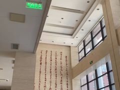 -中国人民大学明德堂(人大如论讲堂)