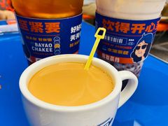 -伯友茶记(中华广场店)