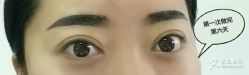 点击看大图 -Yue Show馨选·半永久纹眉纹眼线