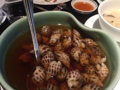 古越陈酿煮花螺-杭州西子湖四季酒店·金沙厅