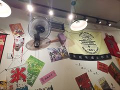 -皆道拌麻辣烫·麻辣拌