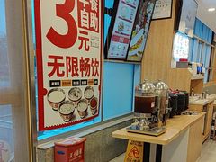 -和合谷(百荣店)