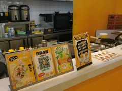 -2颗鸡蛋煎饼(北京路天河城店)