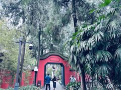 -成都武侯祠博物馆