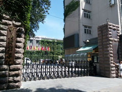 android_upload_pic-中央戏剧学院(东城校区)