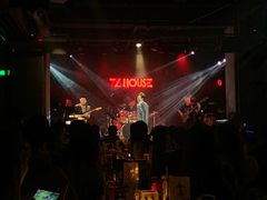 -TZ House音乐现场(茅台店)