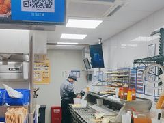 -达美乐比萨(东建路店)
