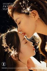 点击看大图 -十孕纪高端孕妇亲子摄影
