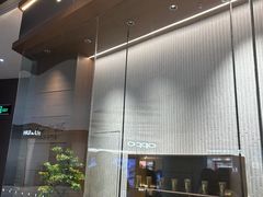 -石家庄万象城