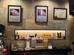 -神戸たん龍(生田新道店)