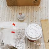 不甜的咖啡才是生活中的甜蜜